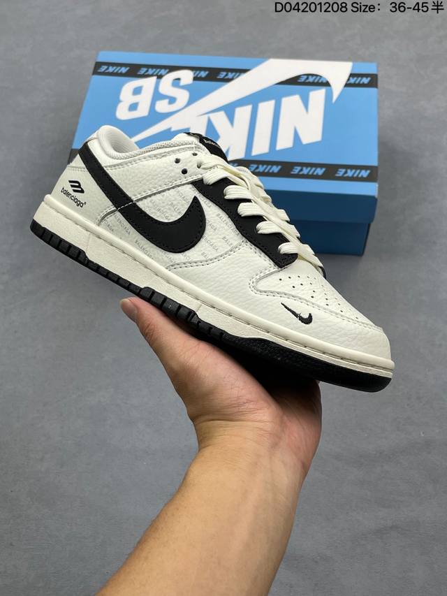特价Nike Dunk Sb Low 全新配色 联名 定制Dunk Sb顾名思义，具有经典的Dunk血缘，又注入了更多的时尚元素。相较于普通的Dunk滑板鞋，改