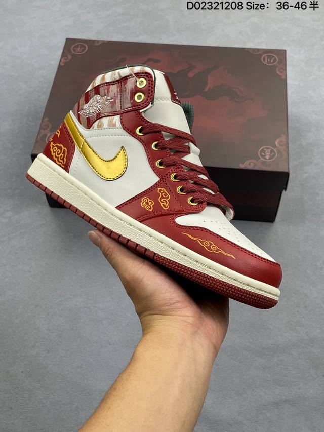 耐克Nike Wmns Air Jordan 1 Low Gs”Team Gold“Aj1乔丹一代马年中帮经典复古文化休闲运动篮球鞋 货号：553558-118