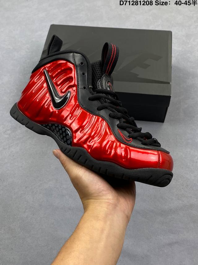 Tekken 8 X Nike Air Foamposite One premium ”Jin Kazama“ 耐克 哈达威 铁拳喷泡 舒适防滑耐磨中帮复古篮球