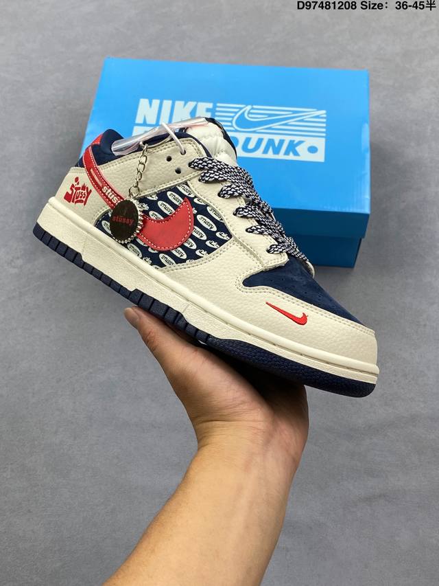 公司级Nike Dunk Low Retro ‘Diy高端定制’耐克 低帮休闲运动板鞋 原装头层材料 用料绝不含糊 独家版型蒸餾加工帶來的是更好的视觉和脚感体验