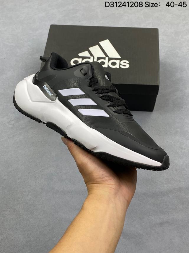 Adidas Climawarm Cruiser防滑耐磨低帮跑步鞋 这些阿迪达斯鞋确保无与伦比的舒适性。Boost 和 Bounce 中底为每步提供缓震和无尽的