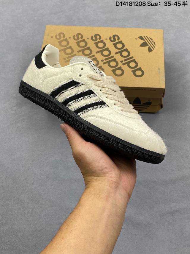 阿迪达斯三叶草Adidas Originals Samba Vegan Og”Spd“桑巴舞系列绅士德训足球风百搭低帮休闲运动板鞋 货号：Jr0035 D141