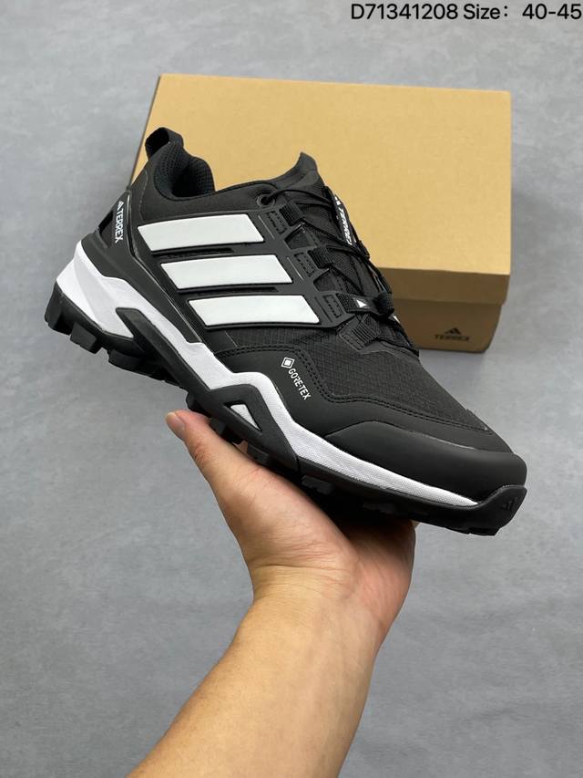 Adidas Terrex Freehiker Sl Gtx 2025新款复古老爹跑鞋 耐磨轻便户外运动休闲鞋 货号：Hq4889 尺码：40 40.5 41