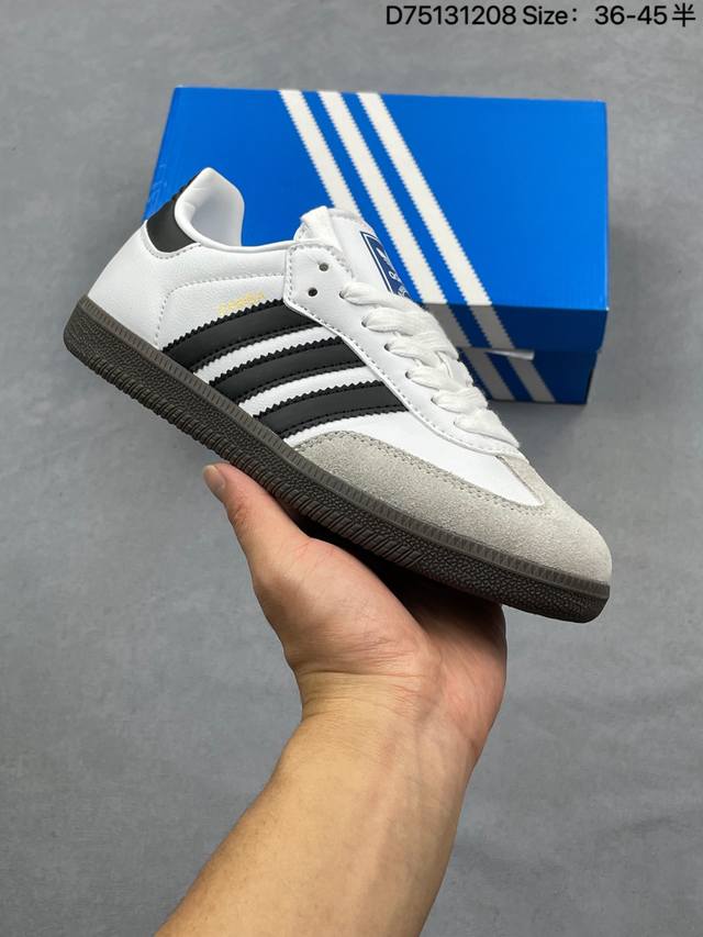 阿迪达斯三叶草Adidas Originals Samba 桑巴舞系列绅士德训足球风百搭低帮休闲运动板鞋 货号:B75806 尺码:36～45半码 编号：D75
