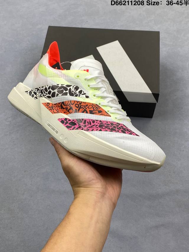 Adidas Adizero Adios pro 4 M竞训跑步鞋 白红色 市场独一档品质 区别所有版本 原鞋购入开发数月 原材料 原档案打造 细节版型一比一