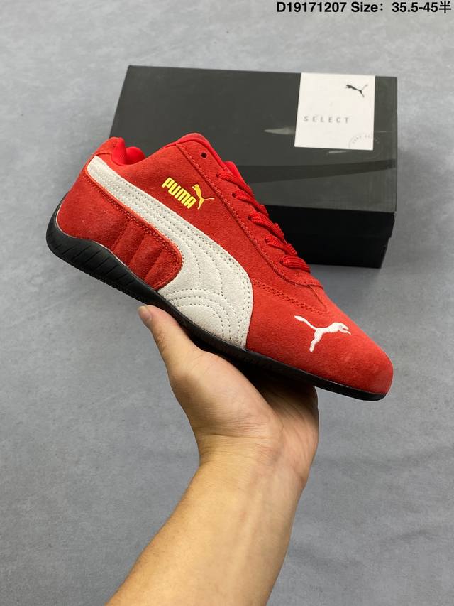 puma Speedcat Shield Og彪马 防滑耐磨生活休闲 运动鞋 官方货号:398846 04 尺码:36 37 37.5 38 38.5 39 4