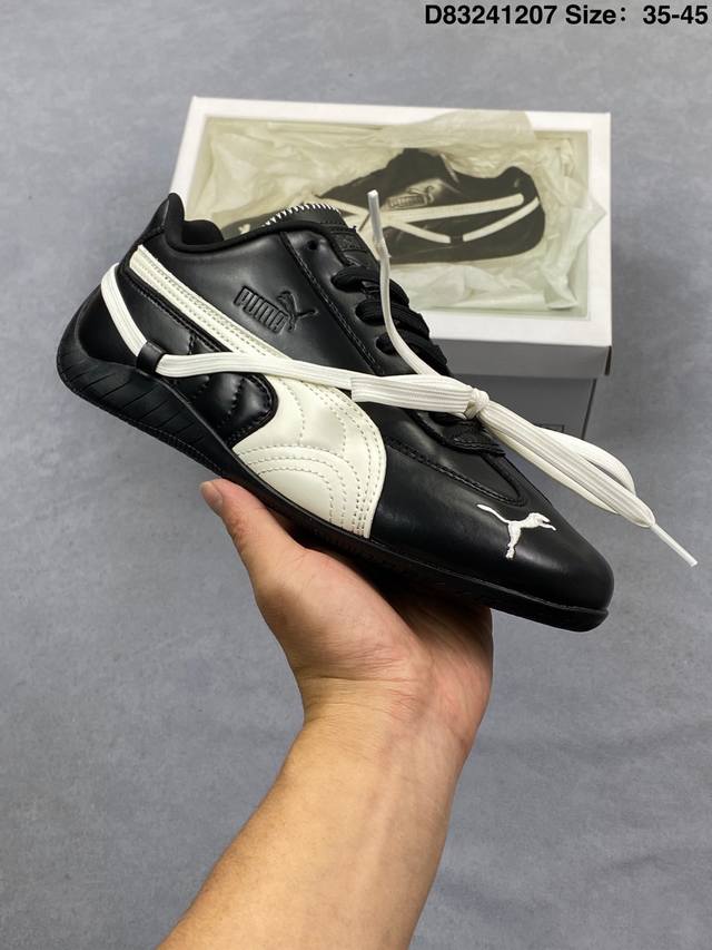 Rose X puma Speedcat 联名款 极速赛车系列彪马低帮生活休闲鞋 404391-01 404390-01 原装档案原数据纸版楦型 二次成型'猛帮