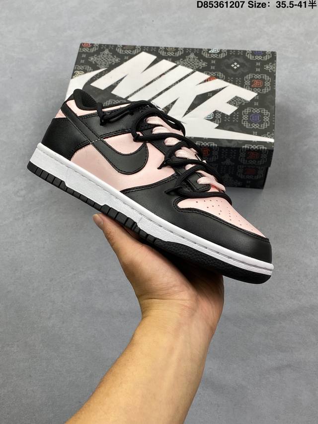 耐克Nike Sb Dunk Low扣篮系列低帮休闲运动滑板板鞋采用软质牛剖皮鞋面材质#正确后跟反口里弧度#原厂中底布正确印刷#鞋垫嵌入缓震乳胶+Sole真气垫