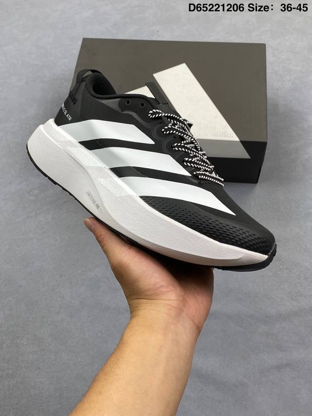 阿迪达斯Adidas Supernova Rise 3 阿迪达斯 减震回弹 运动透气休闲跑步鞋 尺码36 36 37 38 38 39 40 40 41 42