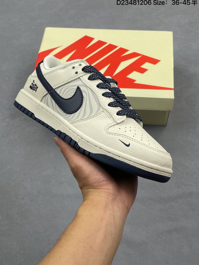 耐克Nike Sb Dunk Low pro 复古低帮休闲运动滑板板鞋。采用脚感柔软舒适Zoomair气垫，有效吸收滑板等极限运动在落地时带来的冲击力，为街头运