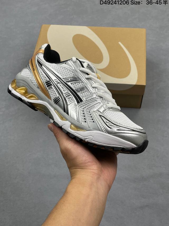 Asics Gel-Kayano 14 亚瑟士运动休闲透气专业跑鞋 采用工程弹性双层再生针织密度鞋面材质 后跟3D可视Gel缓震乳胶物料 升级Ff Blast