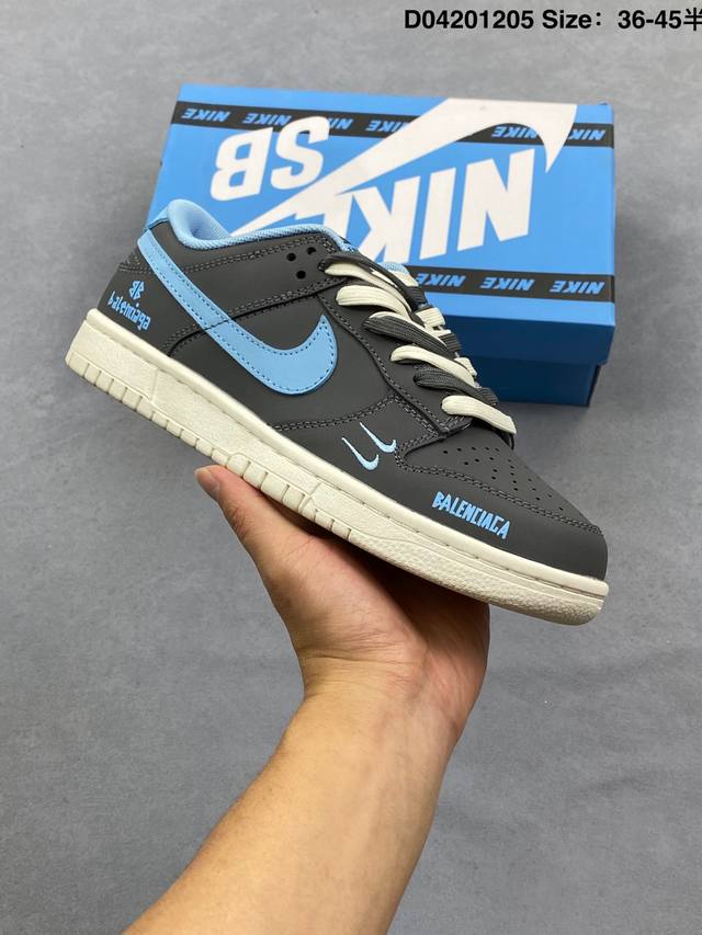 公司级Nike Dunk Low Retro ‘Diy高端定制’耐克 低帮休闲运动板鞋 原装头层材料 用料绝不含糊 独家版型蒸餾加工帶來的是更好的视觉和脚感体验