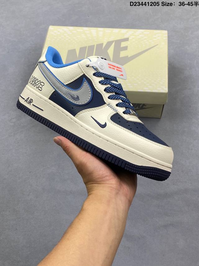 公司级Nike Air Force 1‘07 Lv8 原楦头原纸板 打造纯正低帮空军版型 专注外贸渠道 全掌内置蜂窝气垫 原盒配件 原厂中底钢印、拉帮完美 货号