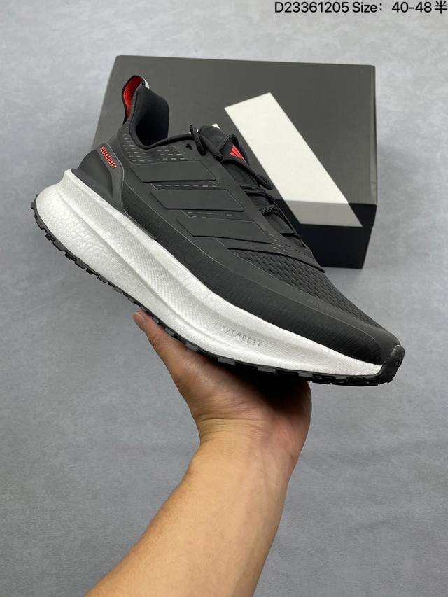 公司级Adidas Ultraboost 5 Climawarm 阿迪达斯 耐磨缓震 Boost 爆米花 休闲运动跑鞋 采用网材搭配反光皮革鞋面 配上Stret