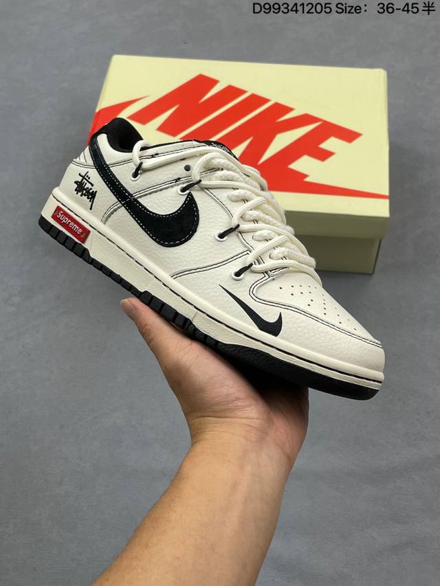 Dunk Low 北面 X Cdg 三方联名 周年高端定制 低帮休闲板鞋 #定制鞋盒 大厂纯原品质出货 超高清洁度 皮料切割干净无任何毛边 细节完美 货号：Dm