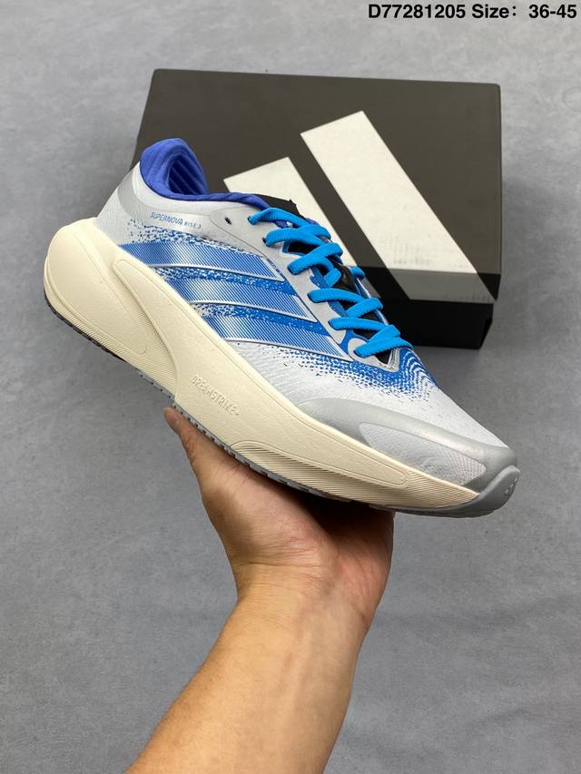 阿迪达斯Supernovq Rise 3阿迪超轻透气缓震跑鞋三叶草 清风系列 复古网面透气跑步鞋网面透气鞋面 穿孔气垫 舒适减震跑步鞋 尺码： 36 36 37