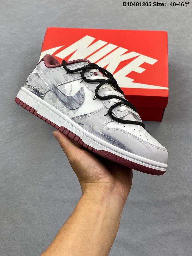 耐克Nike Sb Dunk Low扣篮系列低帮休闲运动滑板板鞋采用软质牛剖皮鞋面材质#正确后跟反口里弧度#原厂中底布正确印刷#鞋垫嵌入缓震乳胶+Sole真气垫