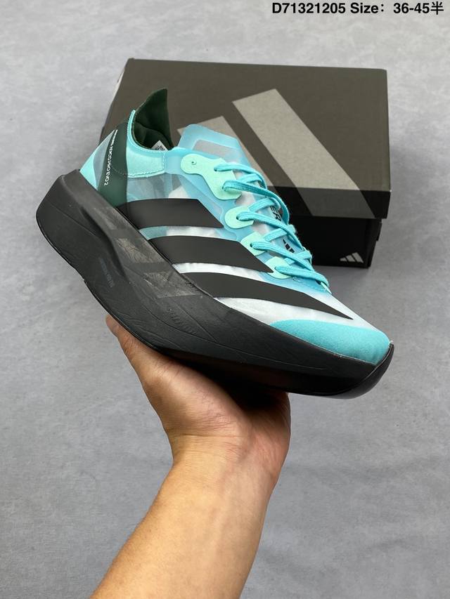公司级：Adidas Adios pro Evo 2 马拉松飞线贾卡轻质透气休闲运动跑步鞋 采用双层透气网纱 Flywire动态飞线绑缚鞋面材质 内置Zoom小