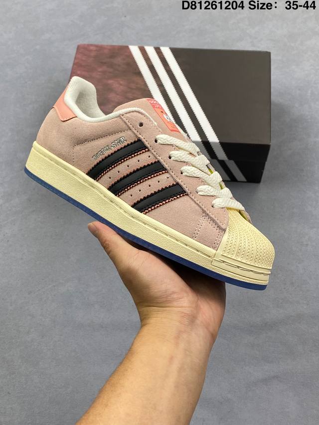 阿迪达斯 三叶草Adidas Originals Superstar 经典贝壳头系列低帮百搭休闲运动板鞋 货号：Jq6778 尺码：看图所示 编码：D81261
