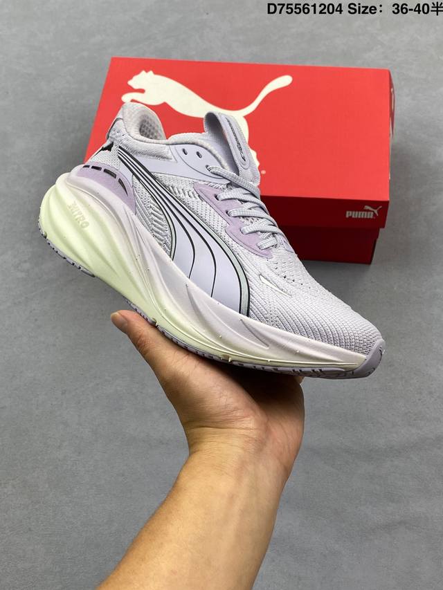 公司级puma Deviate Nitro 3 彪马 缓震训练跑鞋透气 舒适防滑耐磨 低帮 休闲跑步鞋 大底采用的是puma的大底pumagrip 在任何条件下