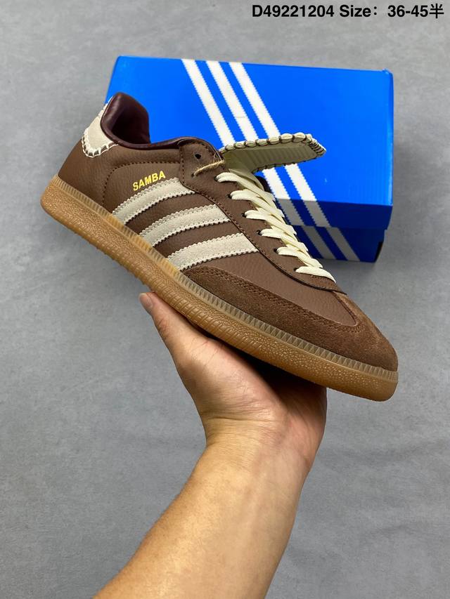 Adidas Originals Samba Lt W Long Tongues 大鞋舌低帮休闲板鞋 纯原版本 货号：Jq6620 尺码：36 36.5 37