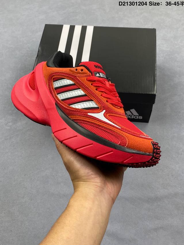 公司级Adidas Adizero Goukana 阿迪达斯 百搭舒适耐磨透气 低帮休闲鞋 货号:Jp9340 尺码:36-45半 Id:D21301204