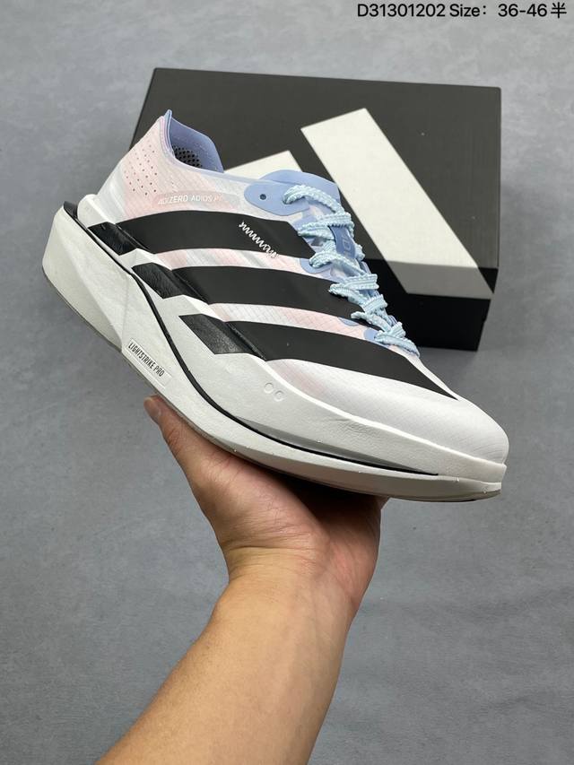 公司级Adidas Adizero Adios 5 M 阿迪超轻透气缓震跑鞋 全掌碳板 整体外观造型与Adizero Adios pro Evo 1非常相似 中