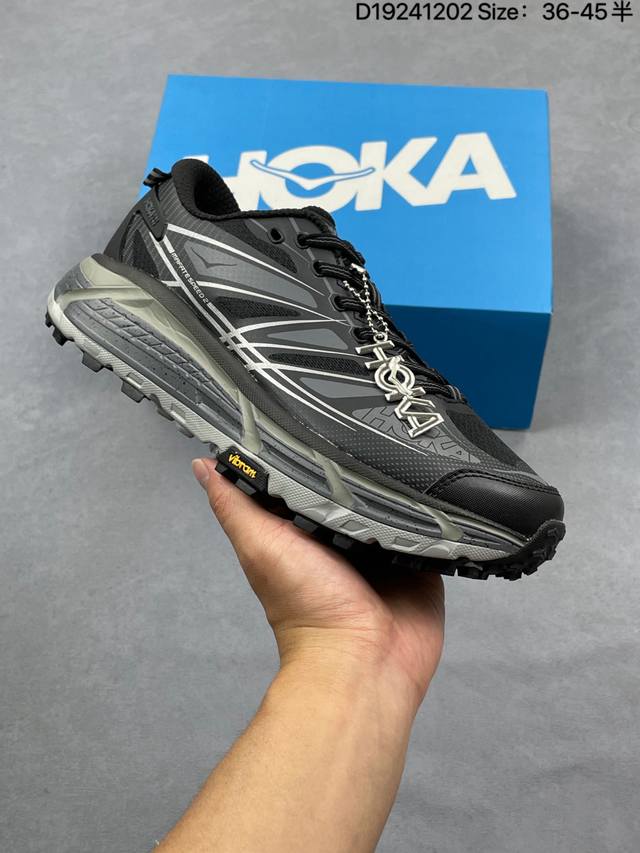 Hoka Mafate Speed 2 超轻厚底轻量山地跑步鞋 原装轻量化材料Fresh Foam 超轻量中底全部用料过3C认证 滚动平衡科技减少33%能量消耗