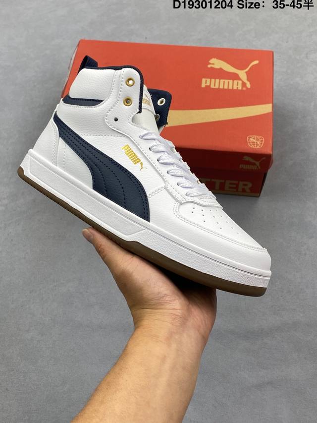 puma Caven 2.0 Retro Club 彪马防滑耐磨低帮德训板鞋 孔眼底座和脚趾凸起由猪八革材料制成 支持侧踏时的踏步工作 即使在健身房等使用环境中