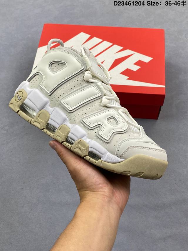 耐克 Nike Air More Uptempo '96 皮蓬全掌气垫男女子运动鞋厚底增高缓震慢跑鞋。续写 20 世纪 80 年代和 90 年代篮球运动飞速发展