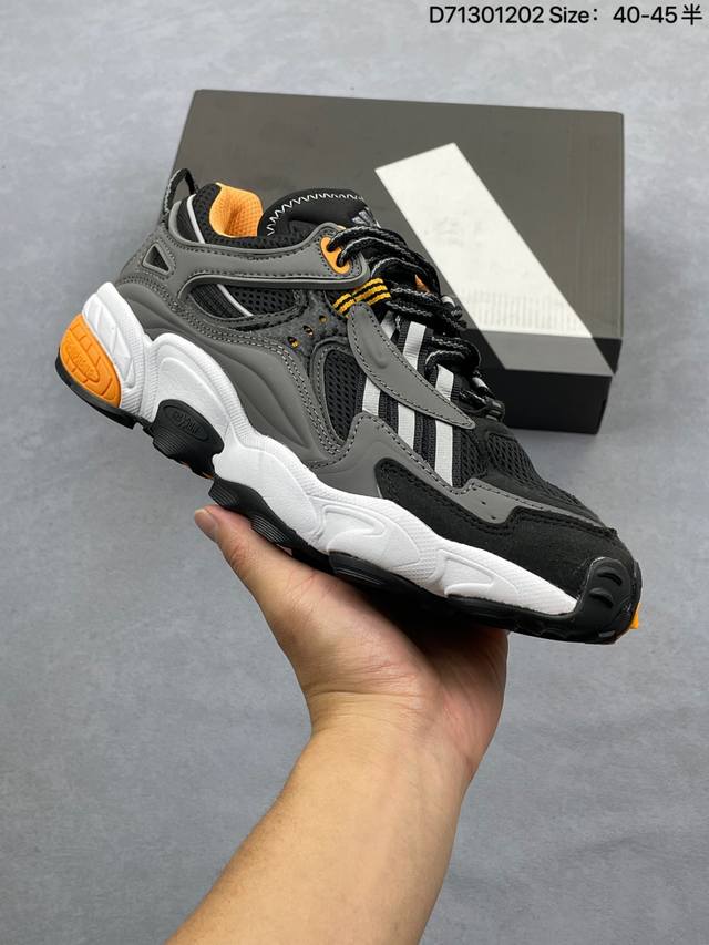 阿迪达斯：Superstar Xlg 经典透气时尚运动鞋鞋款为活力运动设计 力求让城市旅程充满乐趣别致鞋面旨在带来舒爽脚感 Lightstrike中底技术则助力