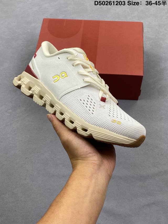 On昂跑Cloudtilt Loewe 罗意威 联名轻量运动休闲鞋！杨幂同款，脚感很舒服，鞋底柔软且包裹性好，上脚显腿长，不用系鞋带很方便～ 不管休闲还是运动都