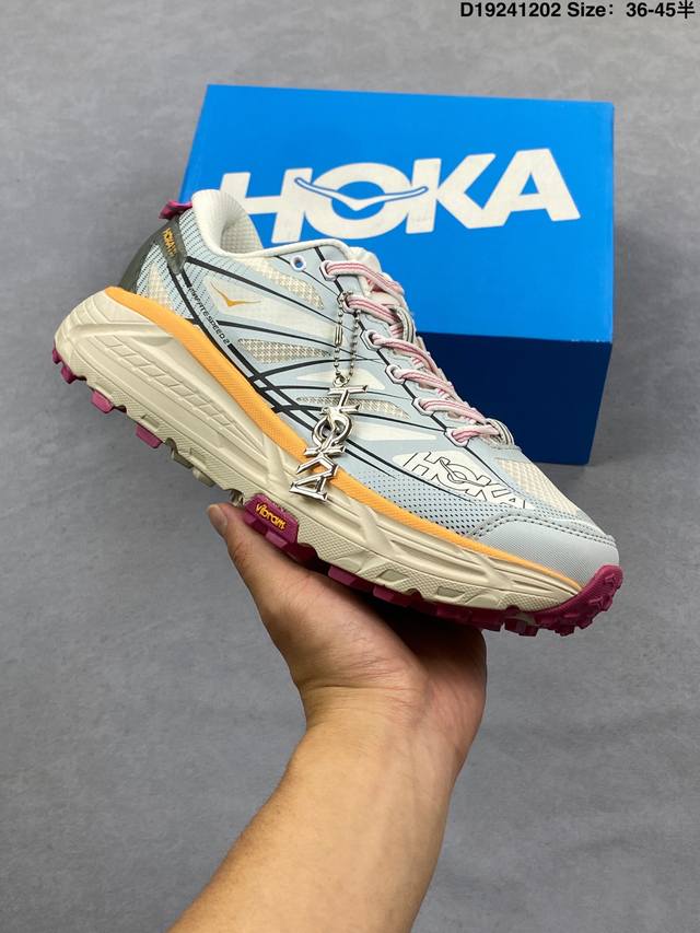 Hoka Mafate Speed 2 超轻厚底轻量山地跑步鞋 原装轻量化材料Fresh Foam 超轻量中底全部用料过3C认证 滚动平衡科技减少33%能量消耗