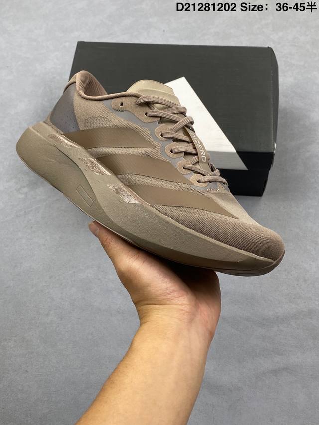 Adidas Adizero Evo Sl M马拉松飞线贾卡轻质透气休闲运动跑步鞋 采用双层透气网纱 Flywire动态飞线绑缚鞋面材质 内置Zoom小气垫装置