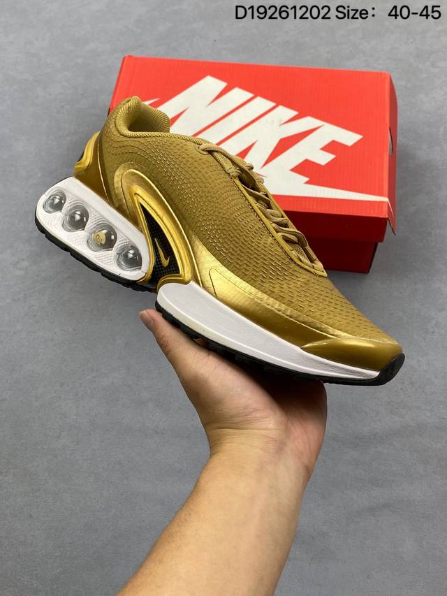 耐克Nike Air Max Dn 耐克 耐磨透气支撑平衡 全新气垫跑鞋在同侧采用了四个圆柱仓式的设计 不仅有防滑耐磨性功能 还搭配了周围一圈柔软的泡棉材质提供
