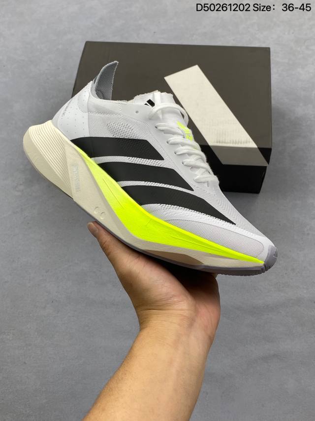 新品公司级 阿迪达斯 Adizero Drive Rc 竞训跑鞋 厚底增高运动鞋 简版波士顿跑步鞋 老爹鞋，全新中底材料：采用更轻、更回弹的新材料，提升跑步时的