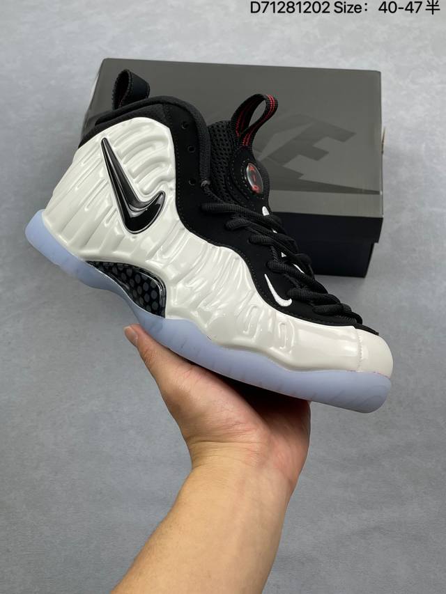 耐克Nike Wmns Air Foamposite pro Nba球星安芬尼 哈达威签名喷泡一代中帮休闲运动文化篮球鞋 货号：624041 Id:D71281