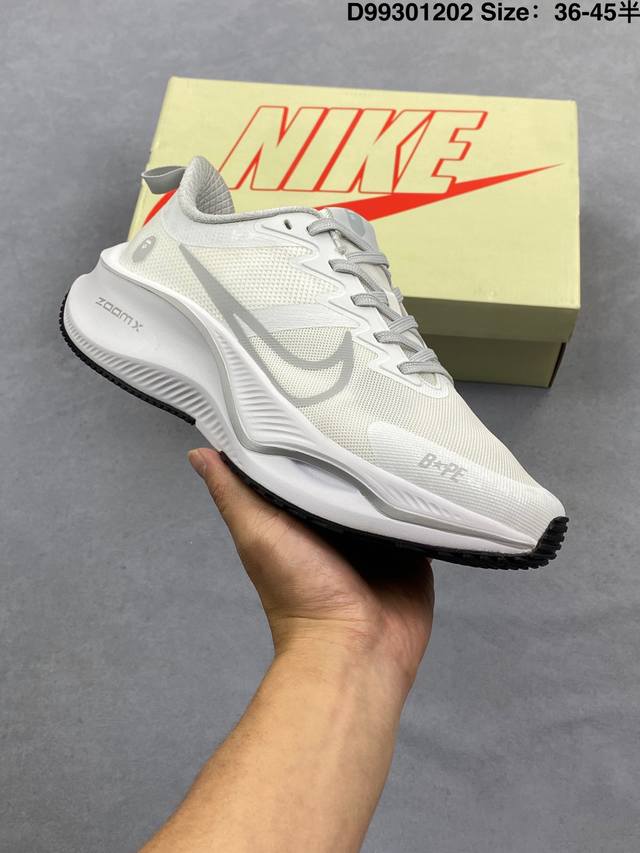 耐克Nike pegasus Zoomx plus 超跑飞马网面训练纯原跑步鞋Ck4318-018，采用全掌Zoomx中底技术，具有即刻可用的回弹性能和推动感，