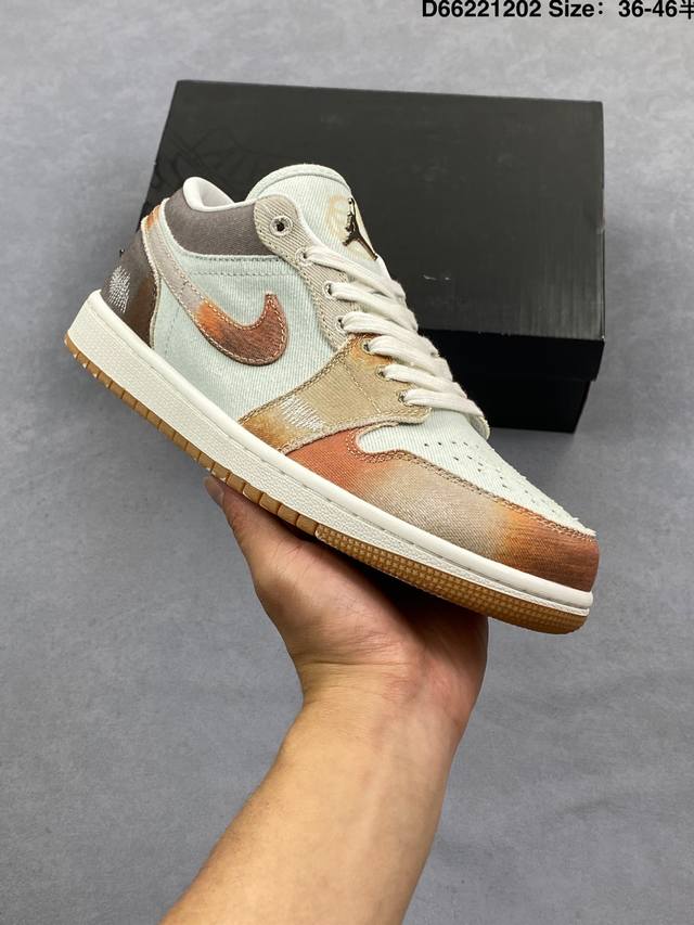 真标带半码 Air Jordan 1 Low Se Multi-Color Distressed 低帮 做旧蓝棕 Aj1 乔丹1代 Aj1 乔1 低邦 蓝棕 乔