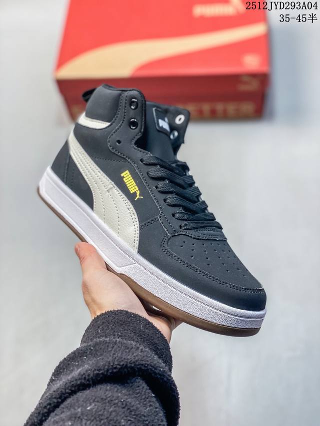 彪马 puma Caven 2.0复古简 约轻便中帮运动休闲板鞋 货号：392290 03 尺码：35～45半 编码：112230 12Jyd293A04