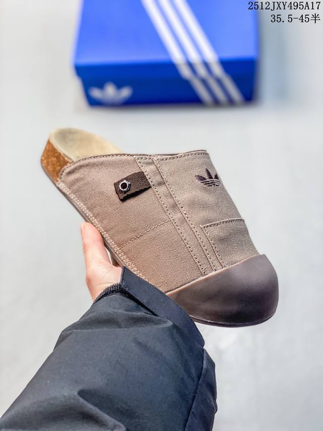 新品 阿迪达斯 Adidasadimule舒适休闲拖鞋 穆勒鞋男女新款阿迪达斯官方三叶草 Adidas Originals Adimule 拖鞋：复古舒适，百搭