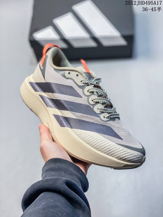 公司级 阿迪达斯 Adidas Adizero Evo Sl 运动舒适防滑耐磨 低帮跑步鞋 内置碳板 阿迪达斯革新力作 破纪录轻跑鞋 Adizero Adios