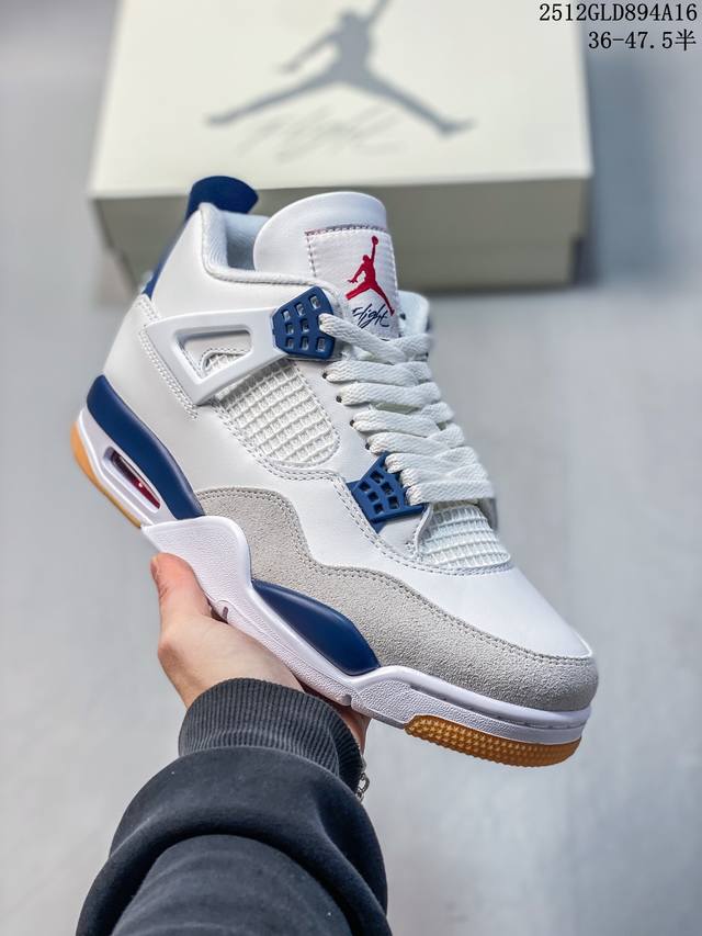 公司级：Nike Air Jordan 4 Retro 耐克迈克尔 乔丹Aj4代中帮复古休闲运动文化篮球鞋 原厂材料Tpu超Q弹网格材质 缜密拉帮及中底钢印细节