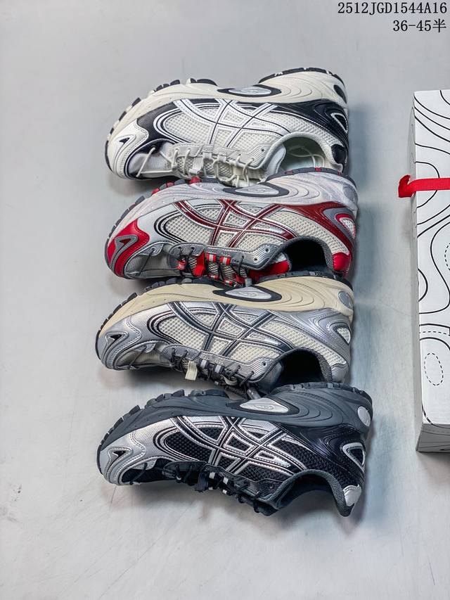 Asics 亚瑟士Gel-Kahana Tr V4 男女复古运动老爹鞋 货号：1203A585-100 12Jgd1544A16