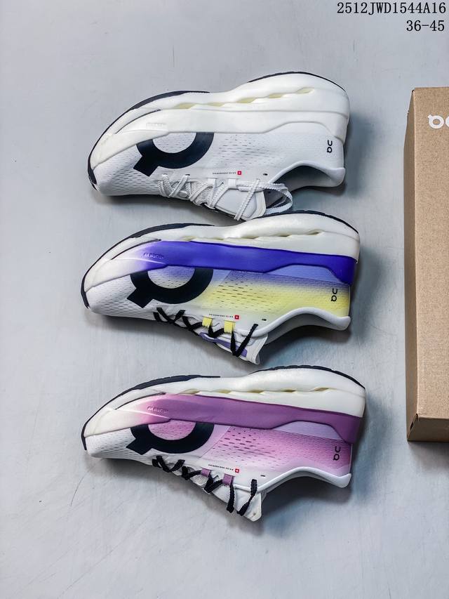 On昂跑 Cloudboom Max 舒适时尚透气支撑 马拉松跑步鞋 男女款 货号：3Wf30312462 码数：36-45 12Jwd1544A16