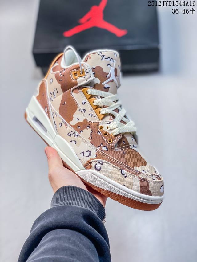 耐克 乔丹 Aj3 耐克 Nike Air Jordan 3 Retro Se 乔3 复刻篮球鞋 乔丹3代 三代 男女子运动鞋 作为 Aj 系列中广受认可的运动