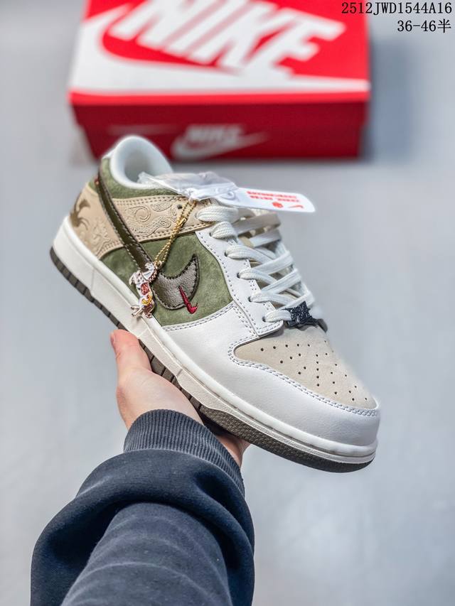 公司级Nike Dunk pegasus pack Cny 马年限定 防滑耐磨 耐克 舒适百搭 低帮板鞋 采用脚感柔软舒适Zoomair气垫 有效吸收滑板等极限