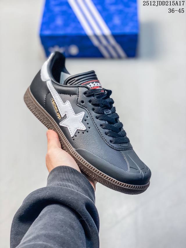 高品质阿迪达斯 三叶草Adidas Samba Vegan Og长鞋舌 桑巴舞系列绅士德训足球风百搭低帮休闲运动板鞋 号码： 36 37 38 39 40 41