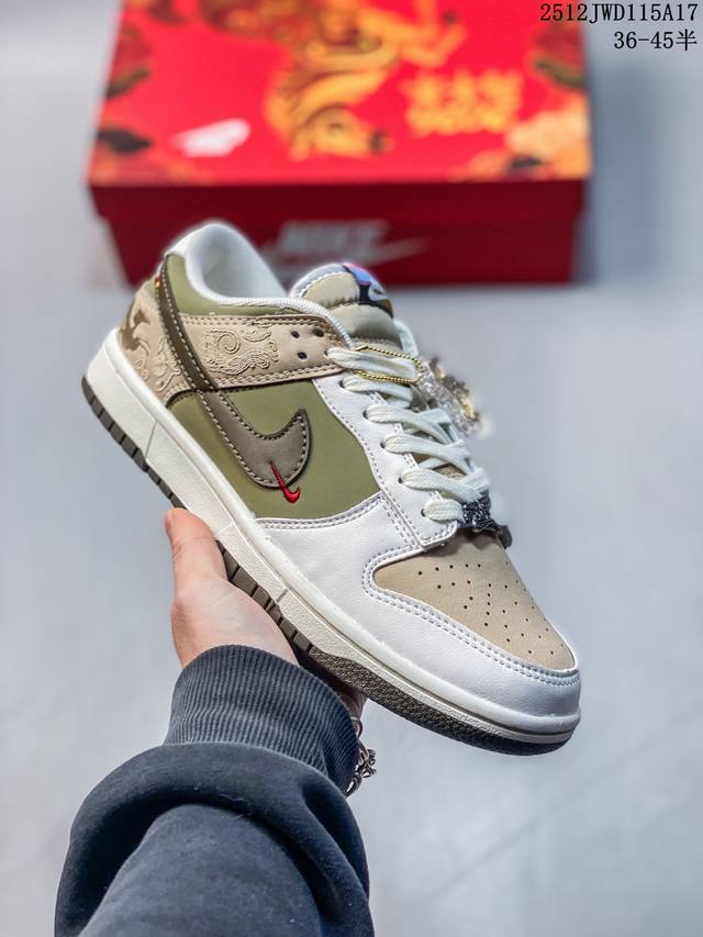 耐克Nike Sb Dunk Low 扣篮系列 复古低帮休闲运动滑板板鞋。采用脚感柔软舒适Zoomair气垫，有效吸收滑板等极限运动在落地时带来的冲击力，为街头