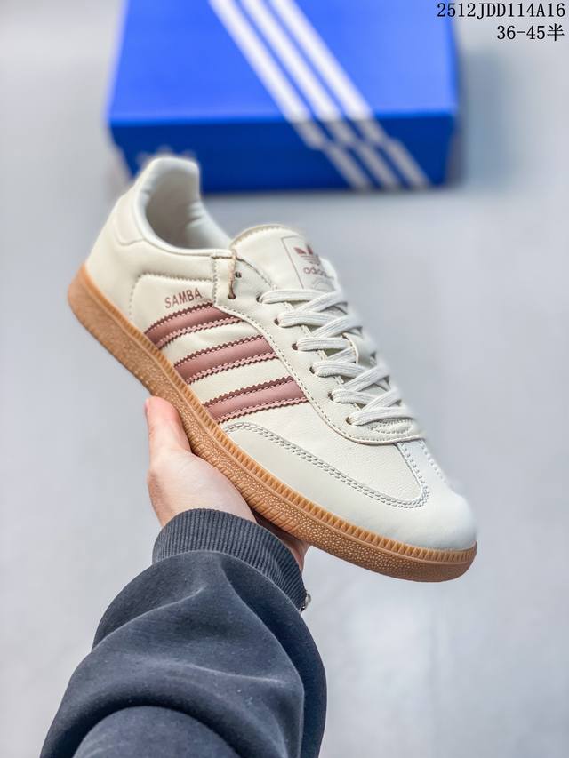 阿迪达斯Adidasoriginals Wb pony Tonal Samba 桑巴舞系列绅士德训足球风百搭低帮休闲运动板鞋 尺码： 36 362 371 38